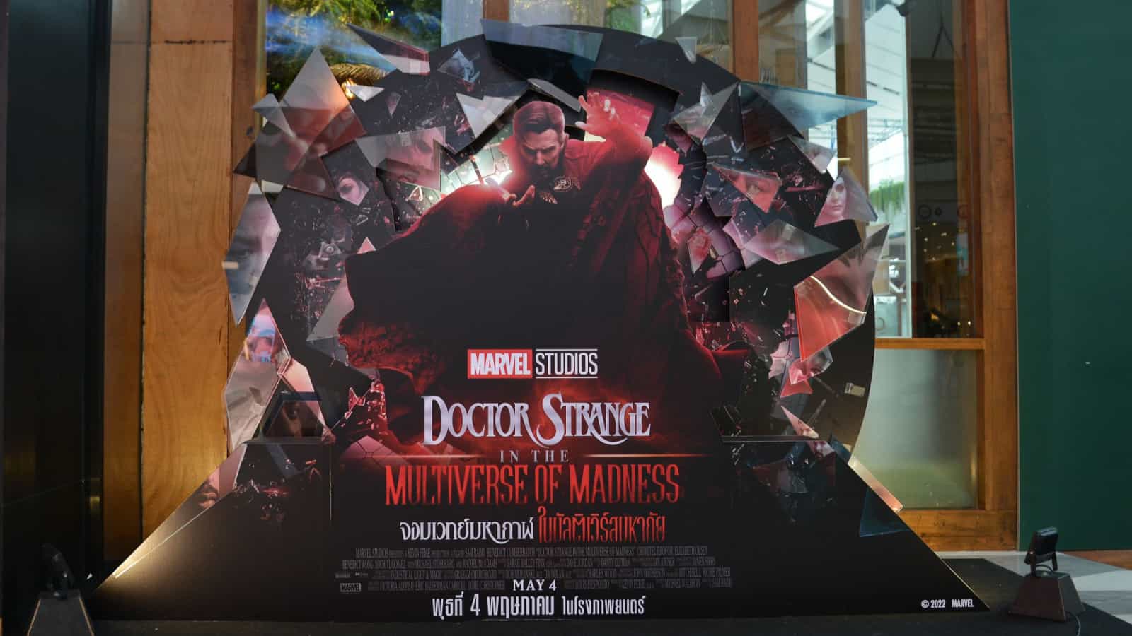 doctor strange, dr. strange, superhero movie, dc comics, marvel comics, villain 